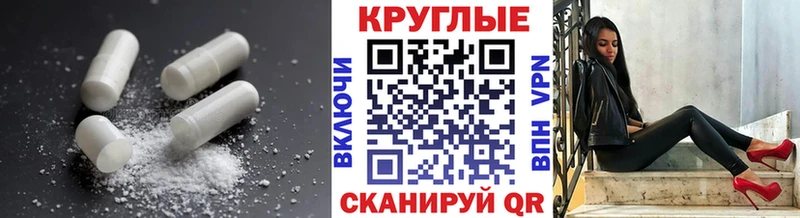 ЭКСТАЗИ бентли  Видное 