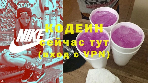 винт Баксан