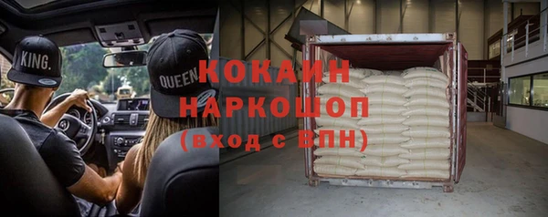 a pvp Балабаново