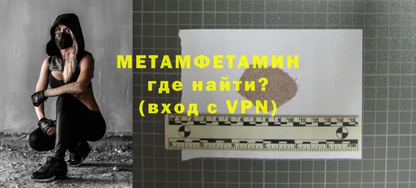 a pvp Балабаново