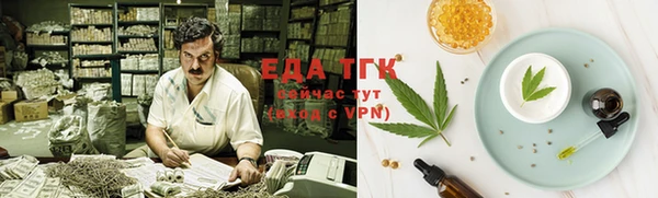 a pvp Балабаново