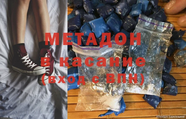 винт Баксан