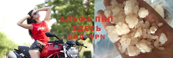 винт Баксан