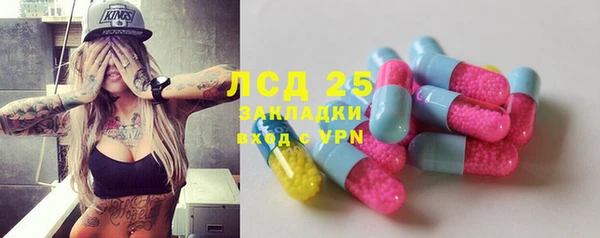 винт Баксан