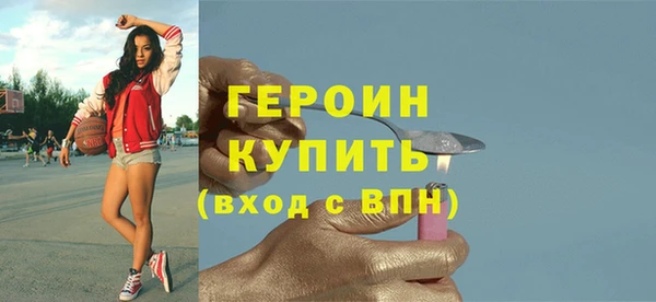 винт Баксан
