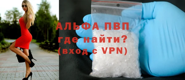 a pvp Балабаново