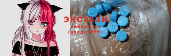 наркотики Кодинск