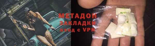 a pvp Балабаново