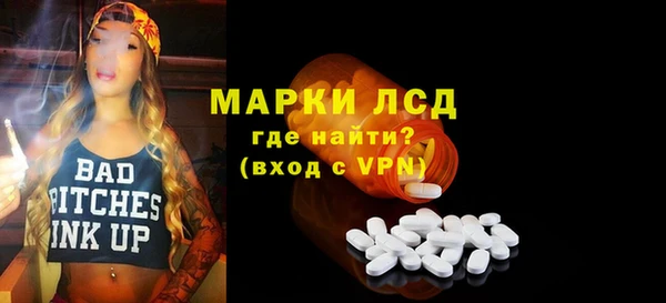 винт Баксан