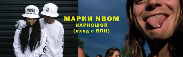 винт Баксан