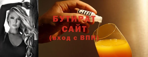 a pvp Балабаново