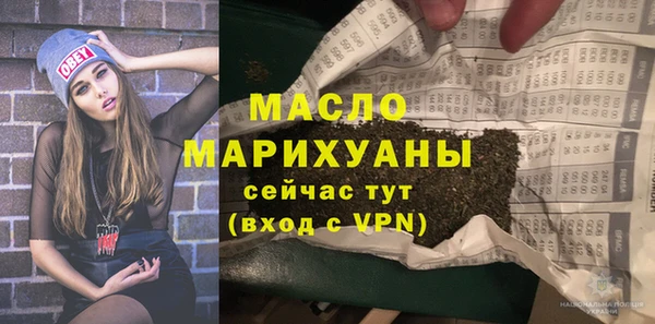 ALPHA-PVP Козельск