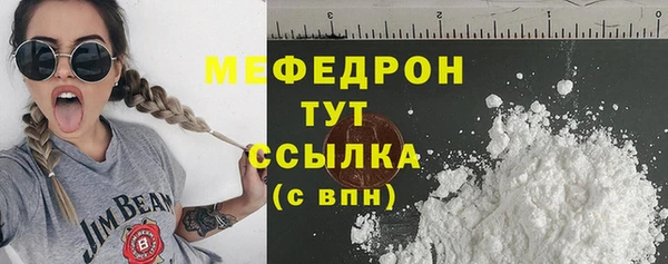 винт Баксан
