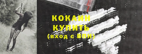 винт Баксан