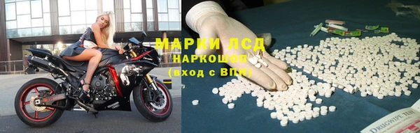 гидропоника Костерёво