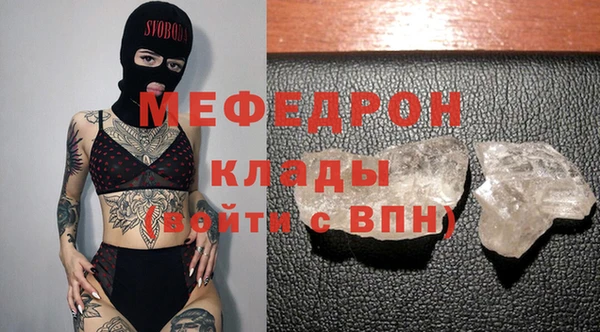 a pvp Балабаново