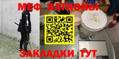 кокаин Балашиха