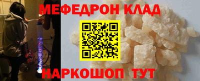 МДМА Берёзовский