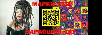 синтетический гашиш Абакан