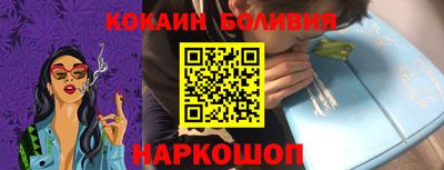 эйфоретик Волжский