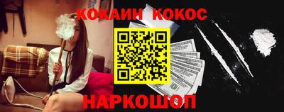 МДМА Берёзовский