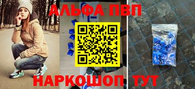 кокаин Балашиха
