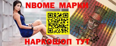 МДМА Берёзовский