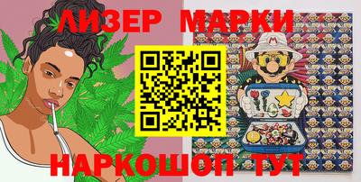 МДМА Берёзовский