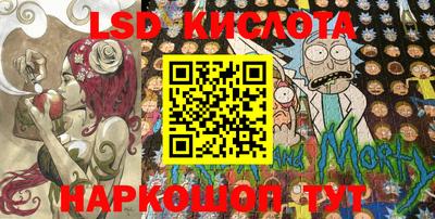 кокаин Балашиха