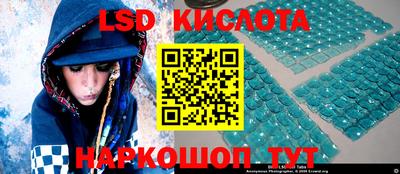 кокаин Балашиха
