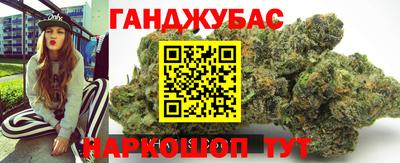 МДМА Берёзовский