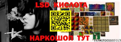 мефедрон мука Балаково