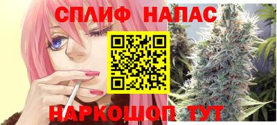 мет Азнакаево