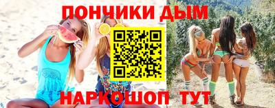 кокаин Балашиха