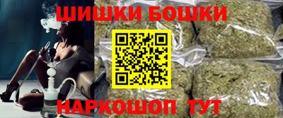 кокаин Балашиха