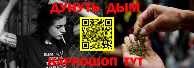 альфа пвп VHQ Волжск