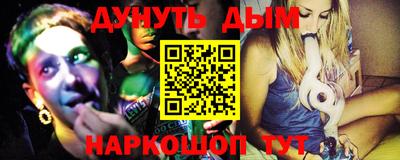 МДМА Берёзовский