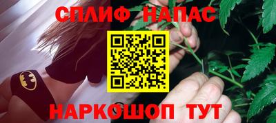 ALPHA PVP Гагарин