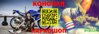 кокаин Балашиха