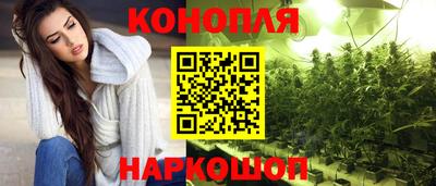 мефедрон мука Балаково