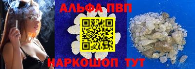 кокаин Балашиха