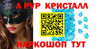 МДМА Берёзовский