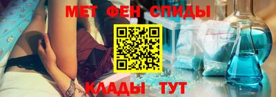 кокаин Балашиха