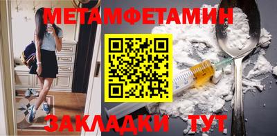 кокаин Балашиха