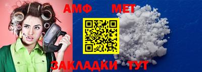 МДМА Берёзовский