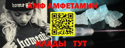 кокаин Балашиха