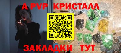кокаин Балашиха