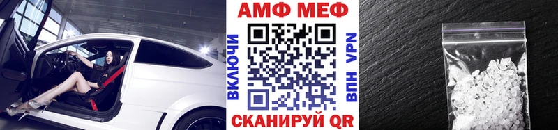 где купить наркоту  Видное  Метамфетамин Methamphetamine 