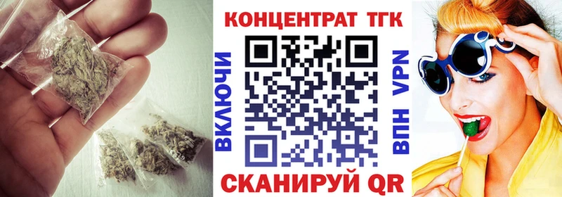что такое наркотик  Видное  Дистиллят ТГК гашишное масло 