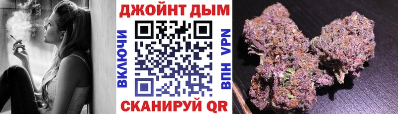 где можно купить   Видное  МАРИХУАНА MAZAR 